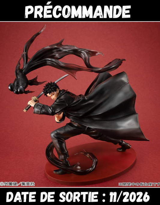 112026 - Kagurabachi - Chihiro Rokuhira - Statuette Megahouse