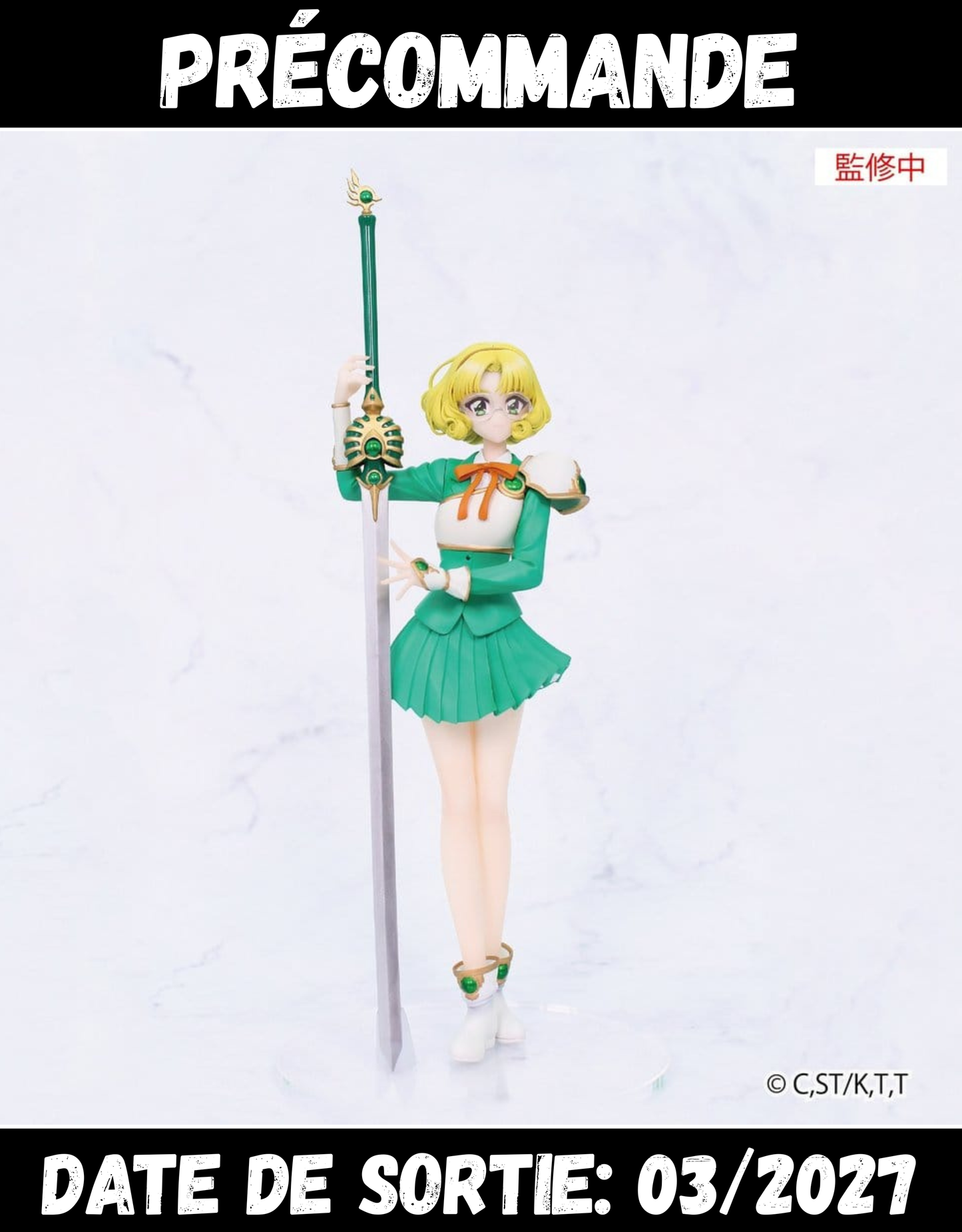 032027 - Magic Knight Rayearth - Fuu Hououji - Figurine Fansclub