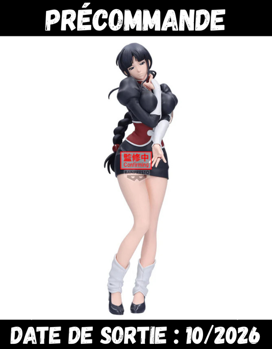 102026 - Bleach - Nemu Kurotsuchi - Figurine Banpresto