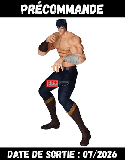 072026 - Hokuto No Ken - Kenshiro - Figurine Banpresto