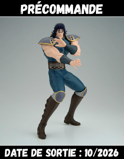 102026 - Hokuto No Ken - Rei - Figurine Banpresto