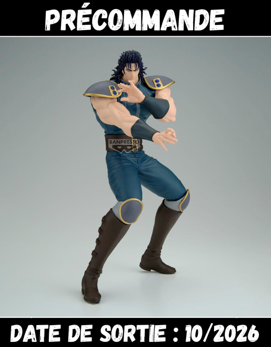 102026 - Hokuto No Ken - Rei - Figurine Banpresto