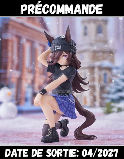 042027 - Umamusume: Pretty Derby - Rice - Figurine Banpresto