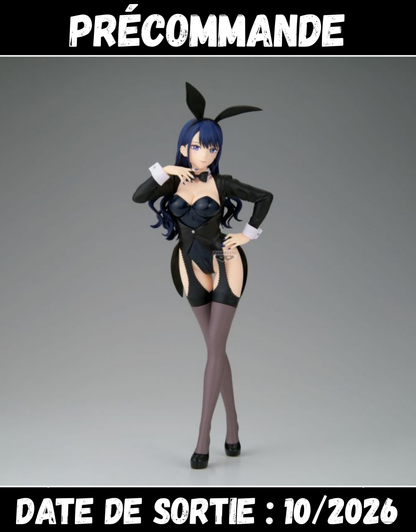 102026 - Sexy Cosplay Doll - Marin Kitagawa - Figurine Banpresto
