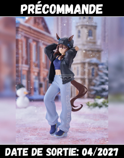042027 - Umamusume: Pretty Derby - Nakayama - Figurine Banpresto