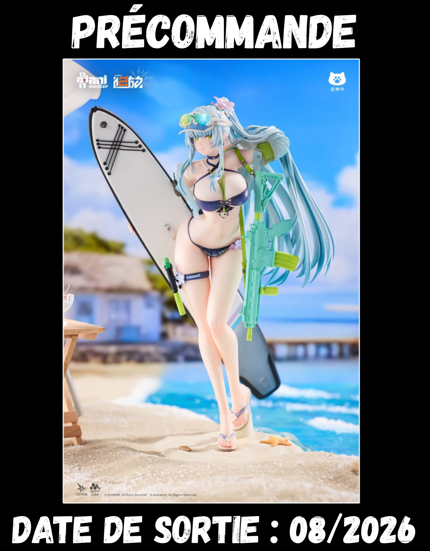 082026 - Girls' Frontline 2: Exilium - HK416 Cerulean Breaker - Statuette AniMester