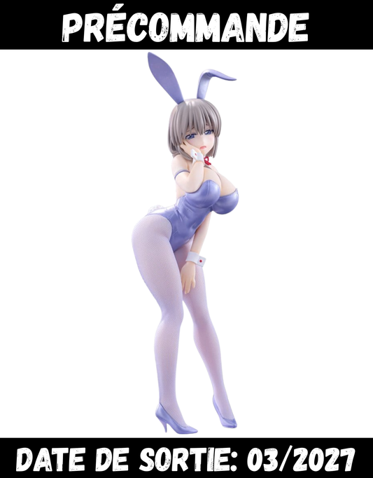 032027 - Uzaki-chan Wants to Hang Out! - Tsuki Uzaki (Metallic Blue Ver.) - Figurine FuRyu