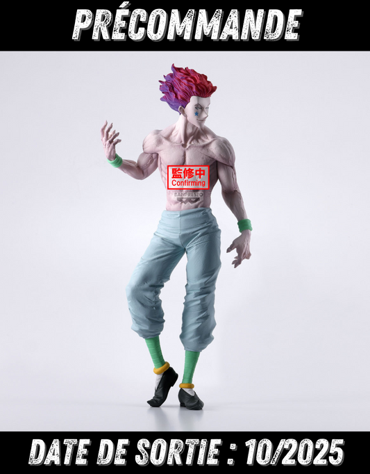 102025 - Hunter X Hunter - Hisoka - Figurine Banpresto