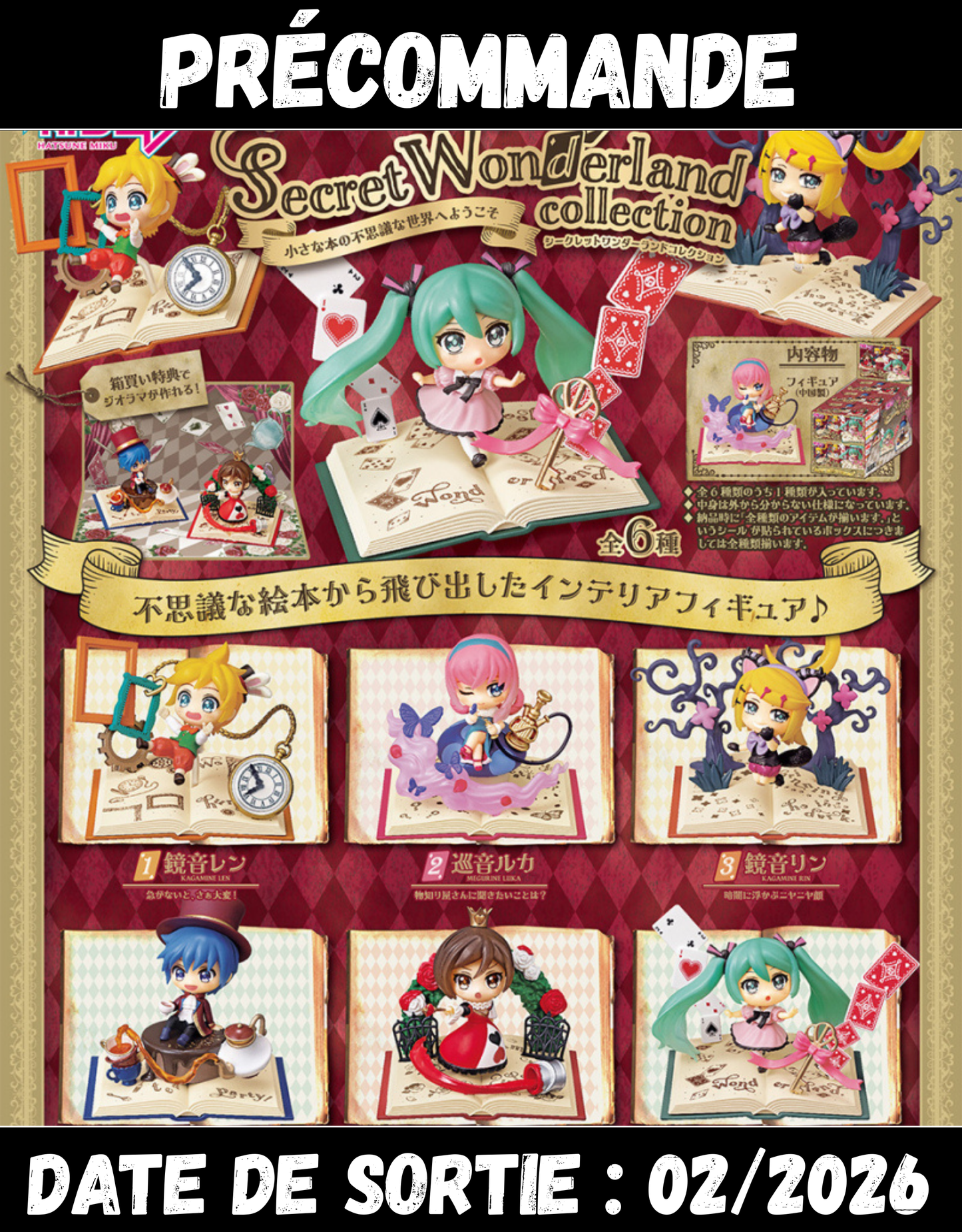 022026 - Hatsune Miku - Secret Wonderland Collection (Set Complet) - Boîte Mystère Re-Ment