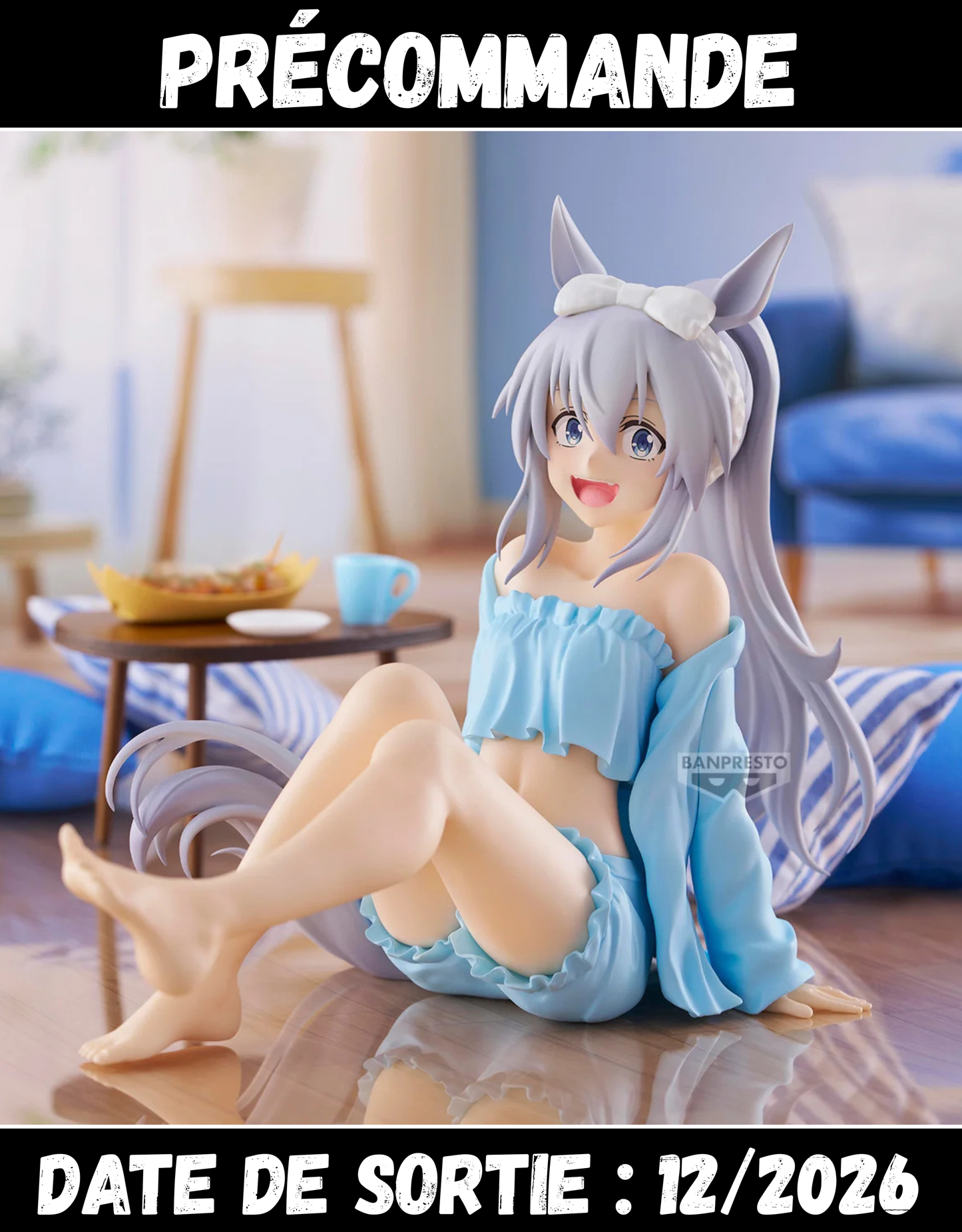 122026 - Umamusume: Cinderella Gray - Tamamo Cross - Figurine Banpresto