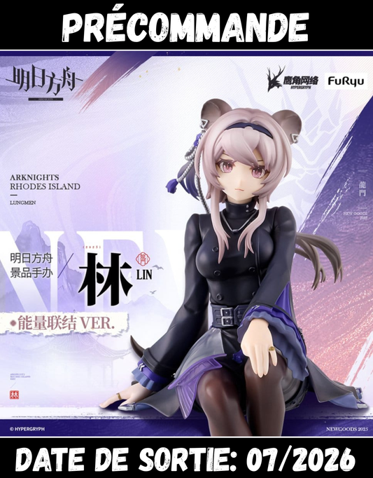 062026 - Arknights - Lin (Noodle Stopper Ver.) - Figurine FuRyu