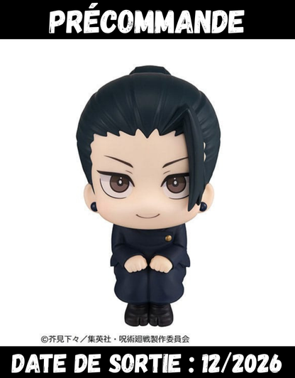 122026 - Jujutsu Kaisen – Geto Suguru (KOSEN ver.) - Figurine Megahouse