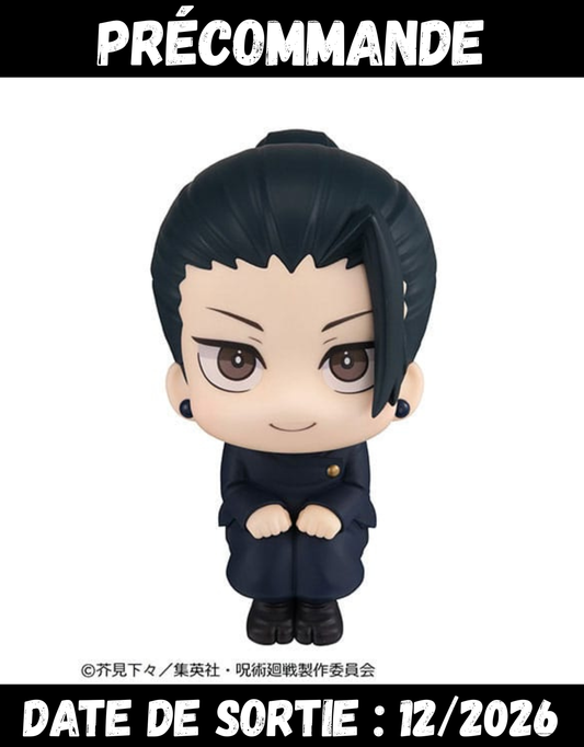 122026 - Jujutsu Kaisen – Geto Suguru (KOSEN ver.) - Figurine Megahouse