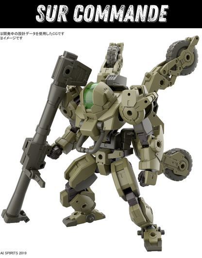 30MM - 1/144 bEXM-33QB Volpanova (QUAD Bike Ver.) - Model Kit