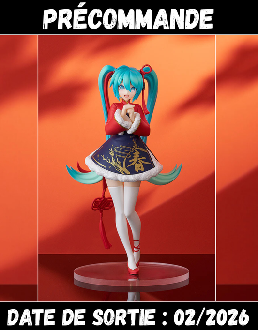 022026 - Character Vocal Series - Hatsune Miku (Sourxuan Chinese New Year Ver.) - Figurine Good Smile Company