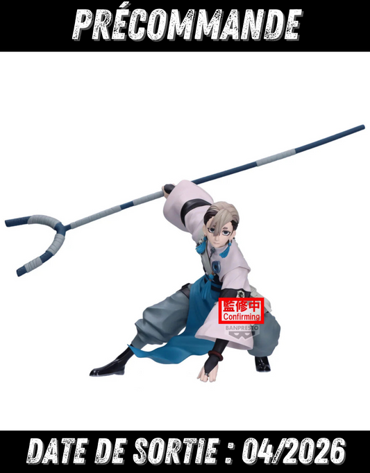 042026 - Gachiakuta - Zanka - Figurine Banpresto