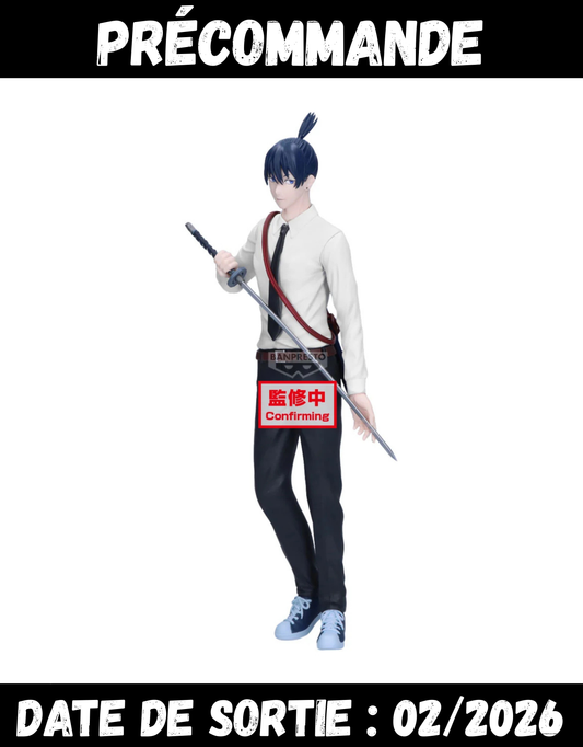 022026 - Chainsaw Man - Aki Hayakawa - Figurine Banpresto