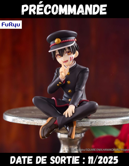 112025 - Toilet-bound Hanako-kun - Hanako-kun - Figurine FuRyu