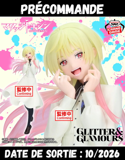 102026 - MarriageToxin - Mei Kinosaki  - Figurine Banpresto
