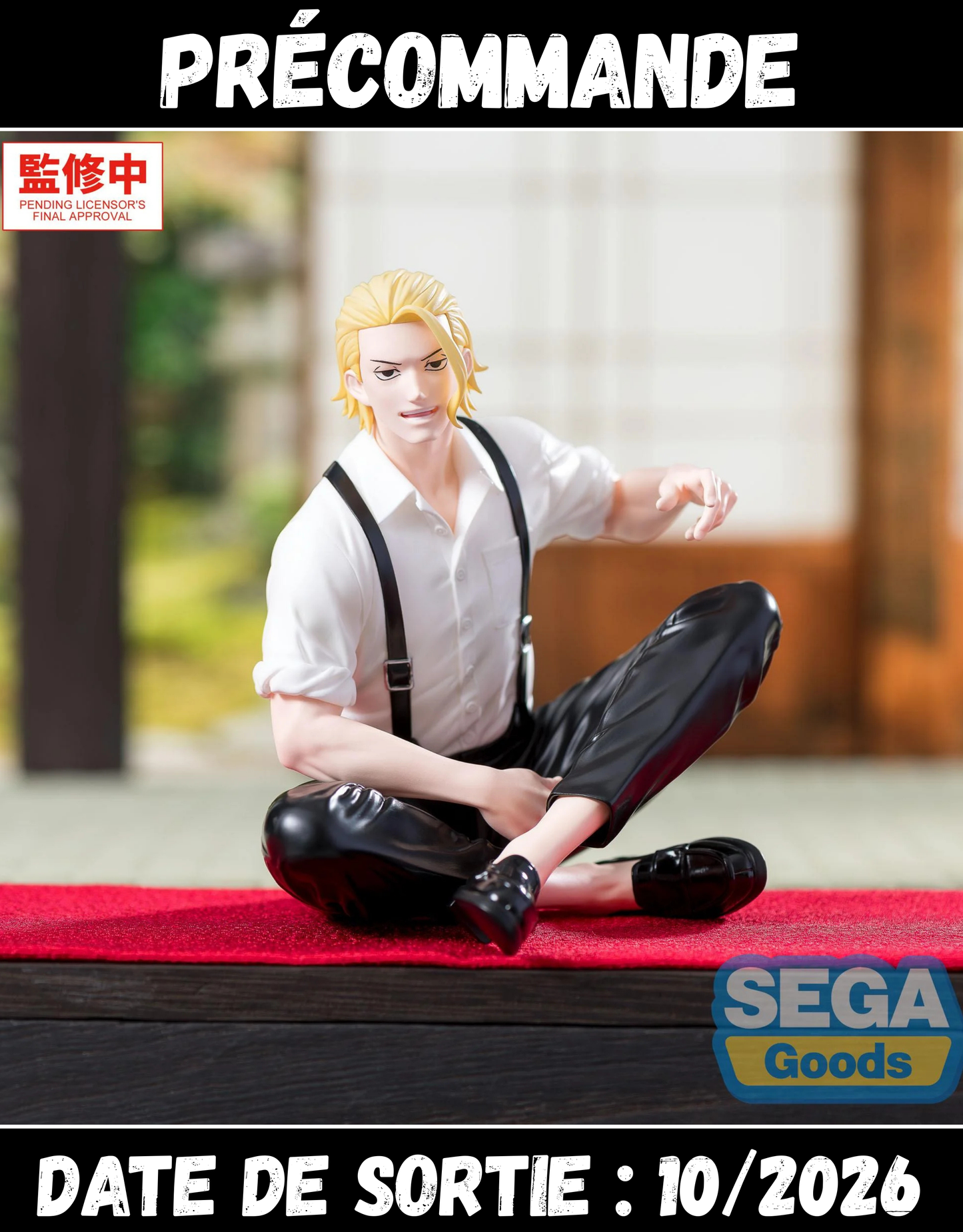 102026 - Kagubarachi - Togo Shiba - Figurine Sega Goods