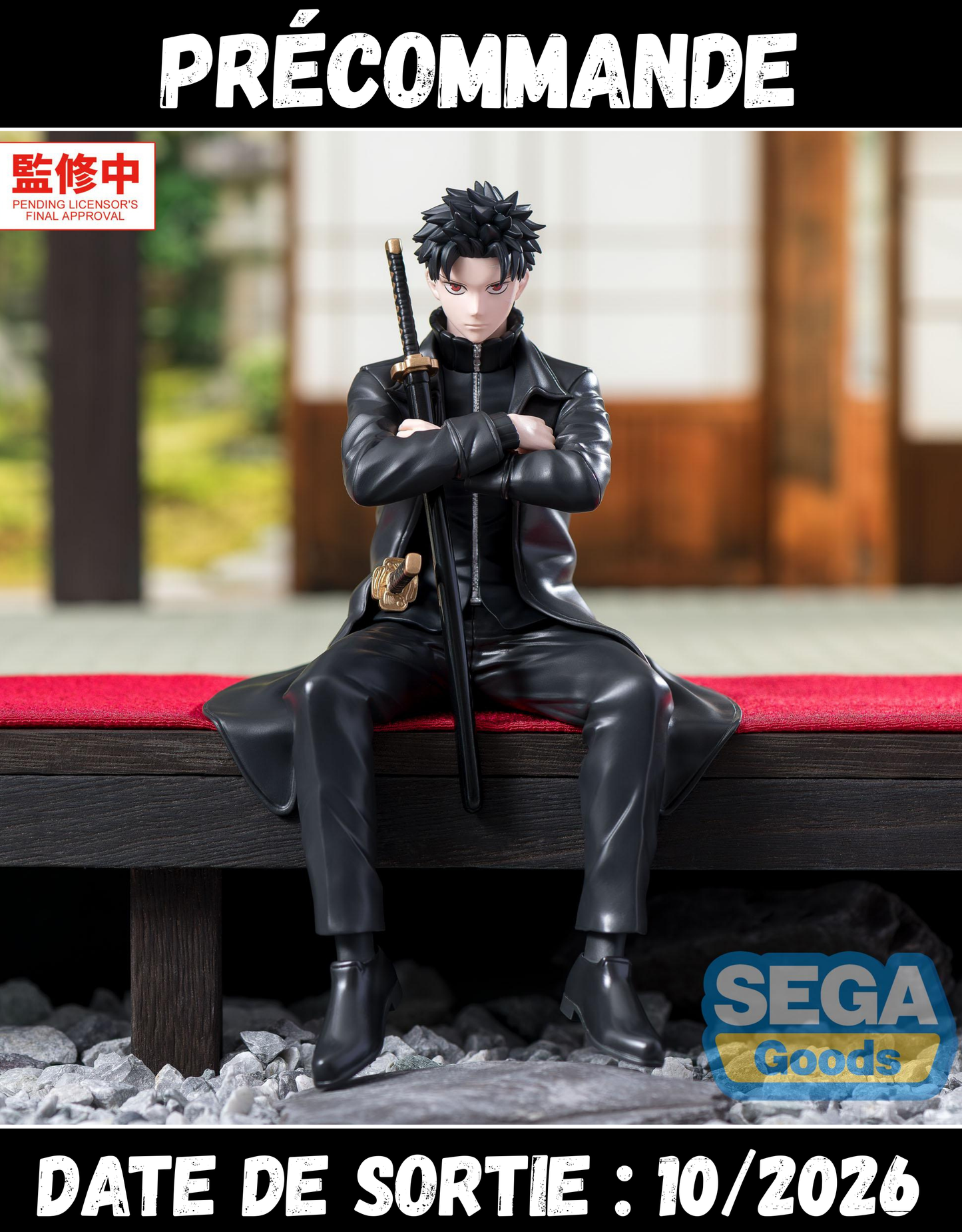 102026 - Kagubarachi - Chihiro Rokuhira - Figurine Sega Goods