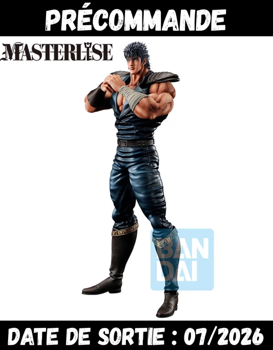072026 - Fist of the North Star - Kenshiro (IchibanKuji) - Figurine Banpresto