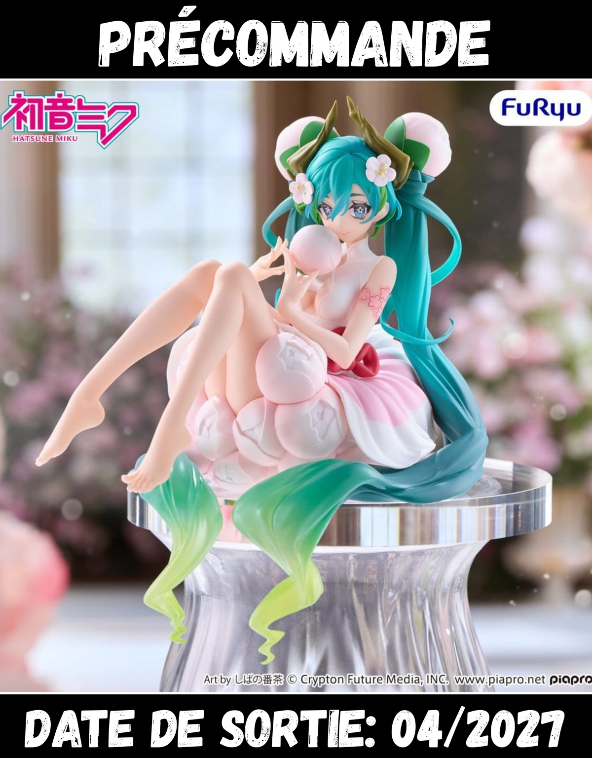 042027 - Hatsune Miku - Hatsune Miku (Flower Fairy White Plum Blossom) - Figurine FuRyu