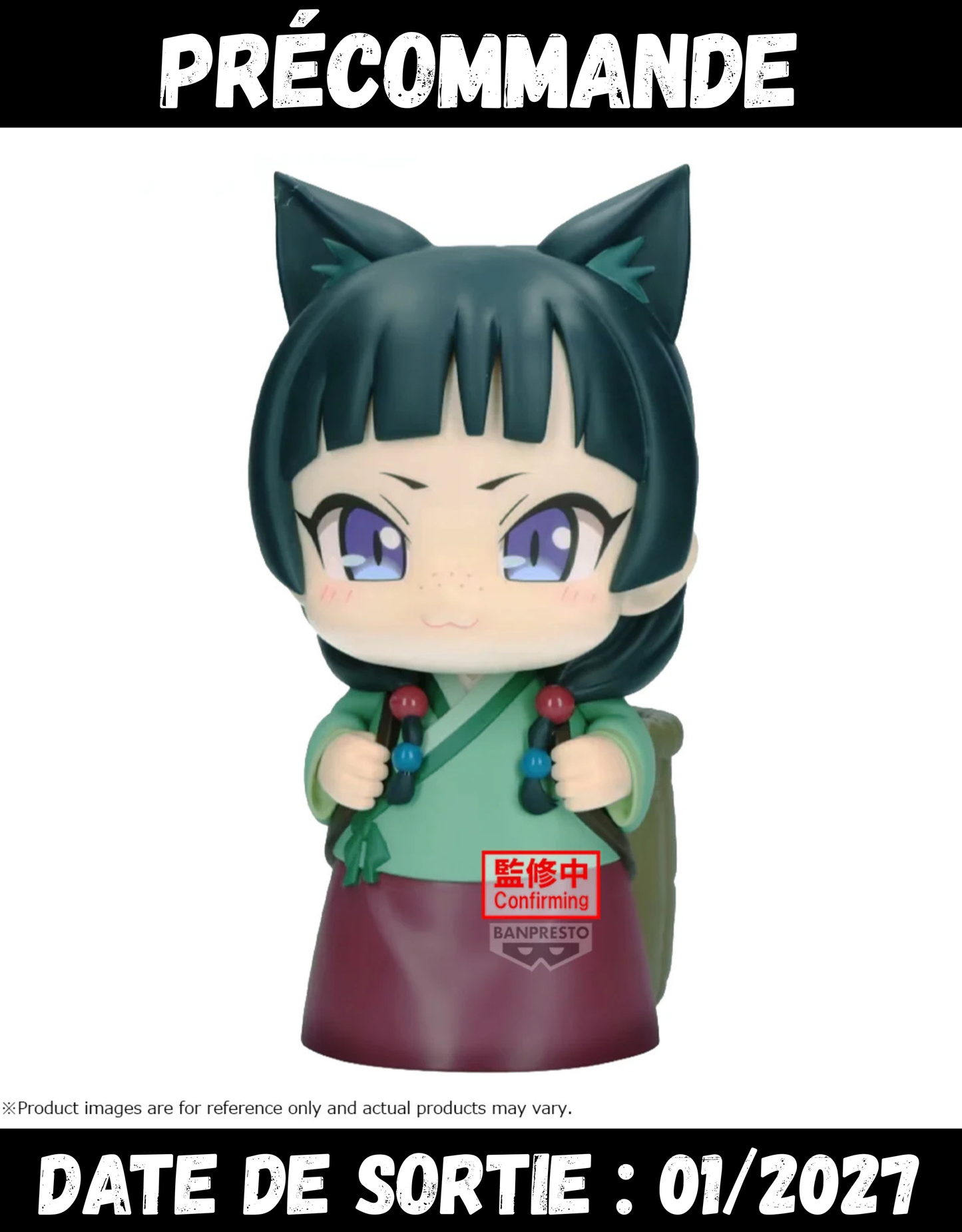 012027 - Les Carnets de l'Apothicaire - Maomao - Figurine Banpresto