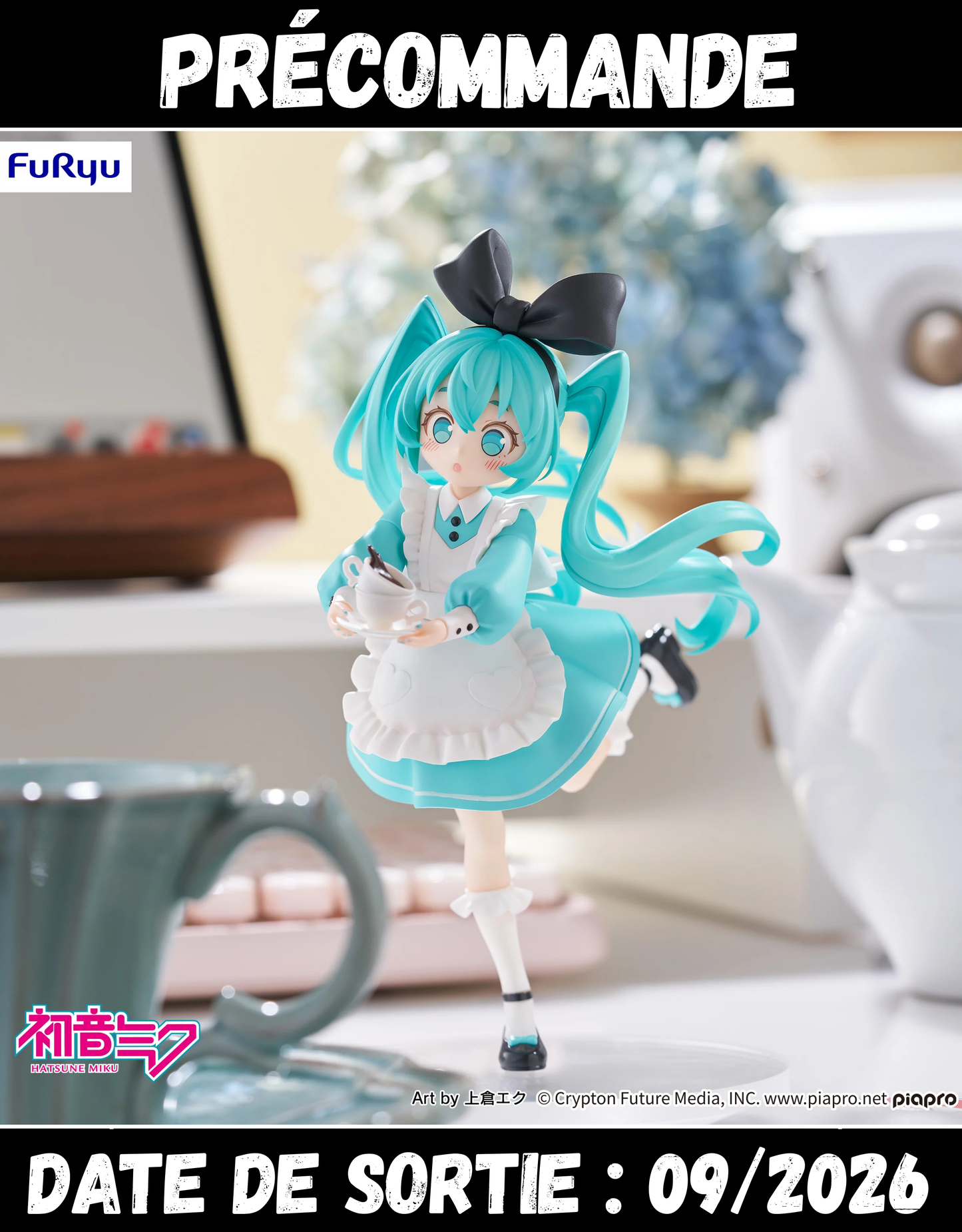 092026 - Hatsune Miku - Wonderland - Figurine FuRyu