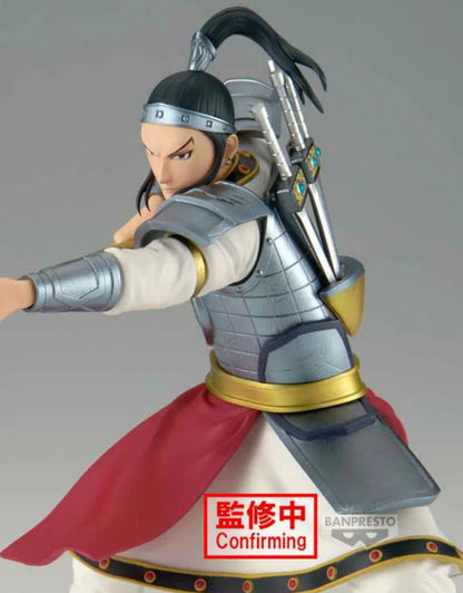 112026 Ohon – Figurine Vibration Stars Kingdom