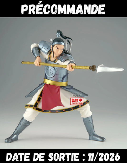 112026 Ohon – Figurine Vibration Stars Kingdom