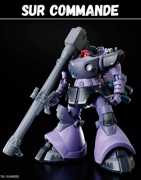 Gundam - 1/144 GQuuuuuuX Gaia Ortega Rick Dom - Gunpla