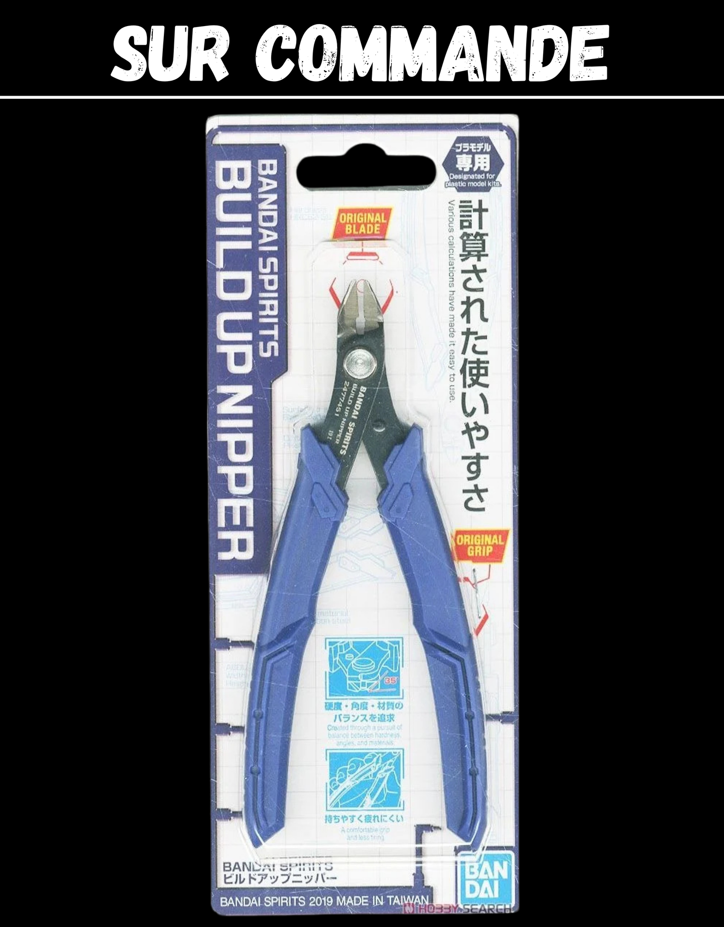 Pince Coupante (Bandai Spirits) - Outil Bandai Model Kit