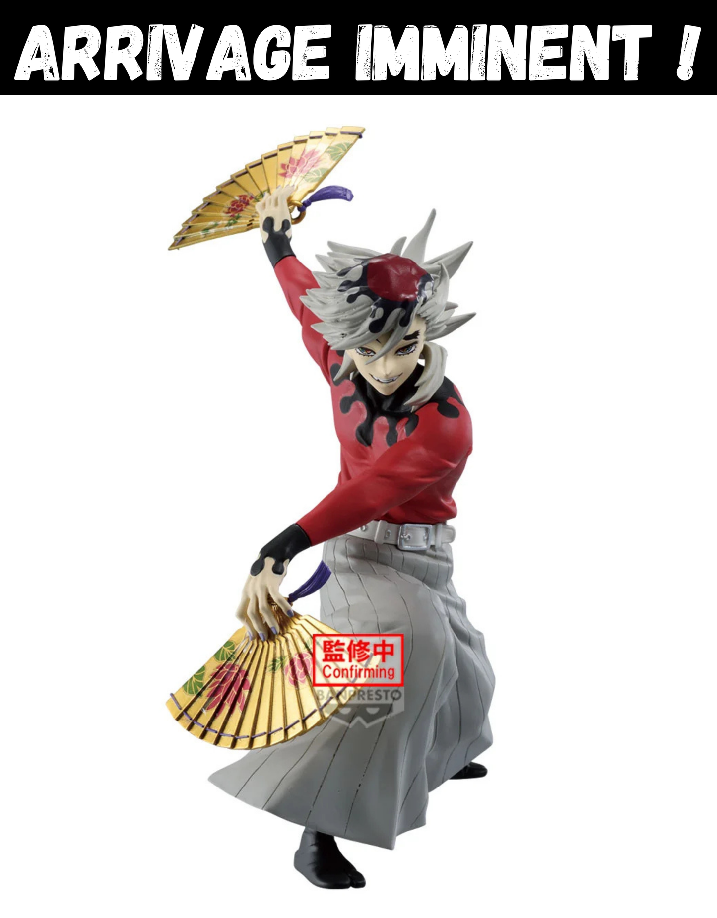 Demon Slayer - Doma (Maximatic) - Figurine Banpresto