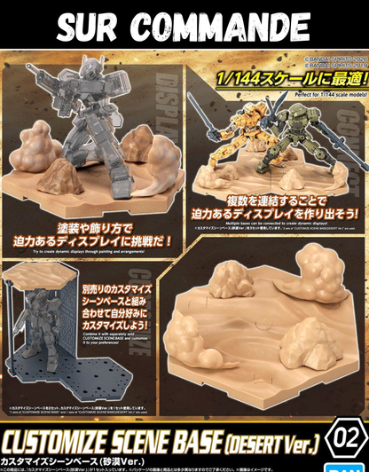 Customize Scene Base 02 (Desert Version) - Accessoire Bandai Model Kit