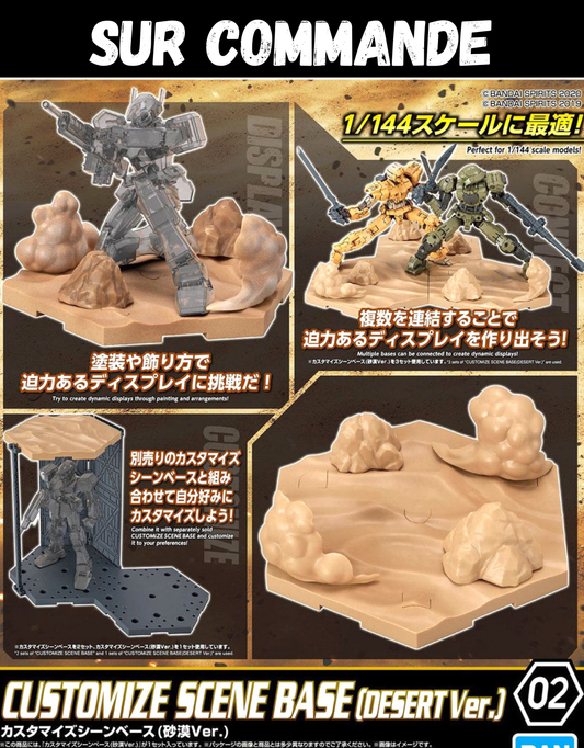Customize Scene Base 02 (Desert Version) - Accessoire Bandai Model Kit