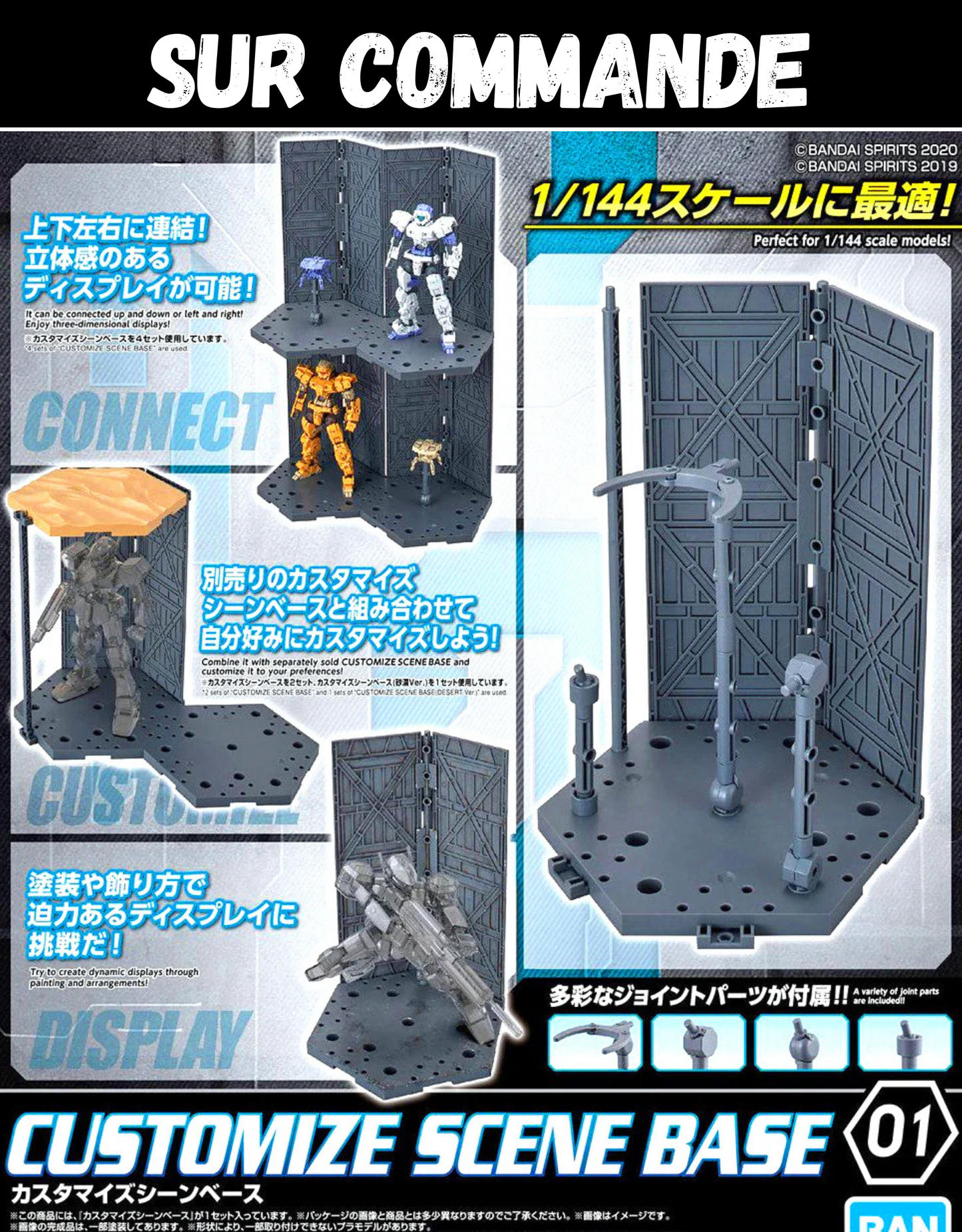 Customize Scene Base 01 - Accessoire Bandai Model Kit