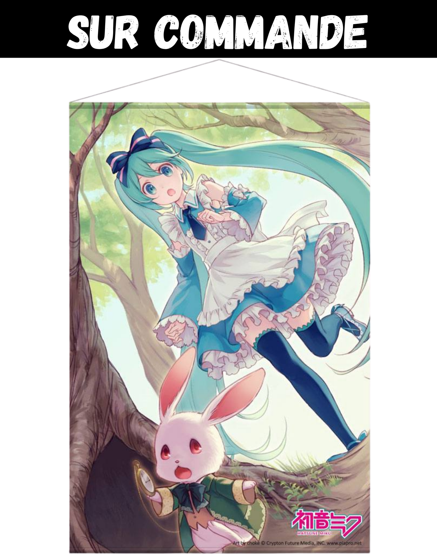 Sur Commande - Hatsune Miku - Hatsune #4 - Wallscroll Sakami