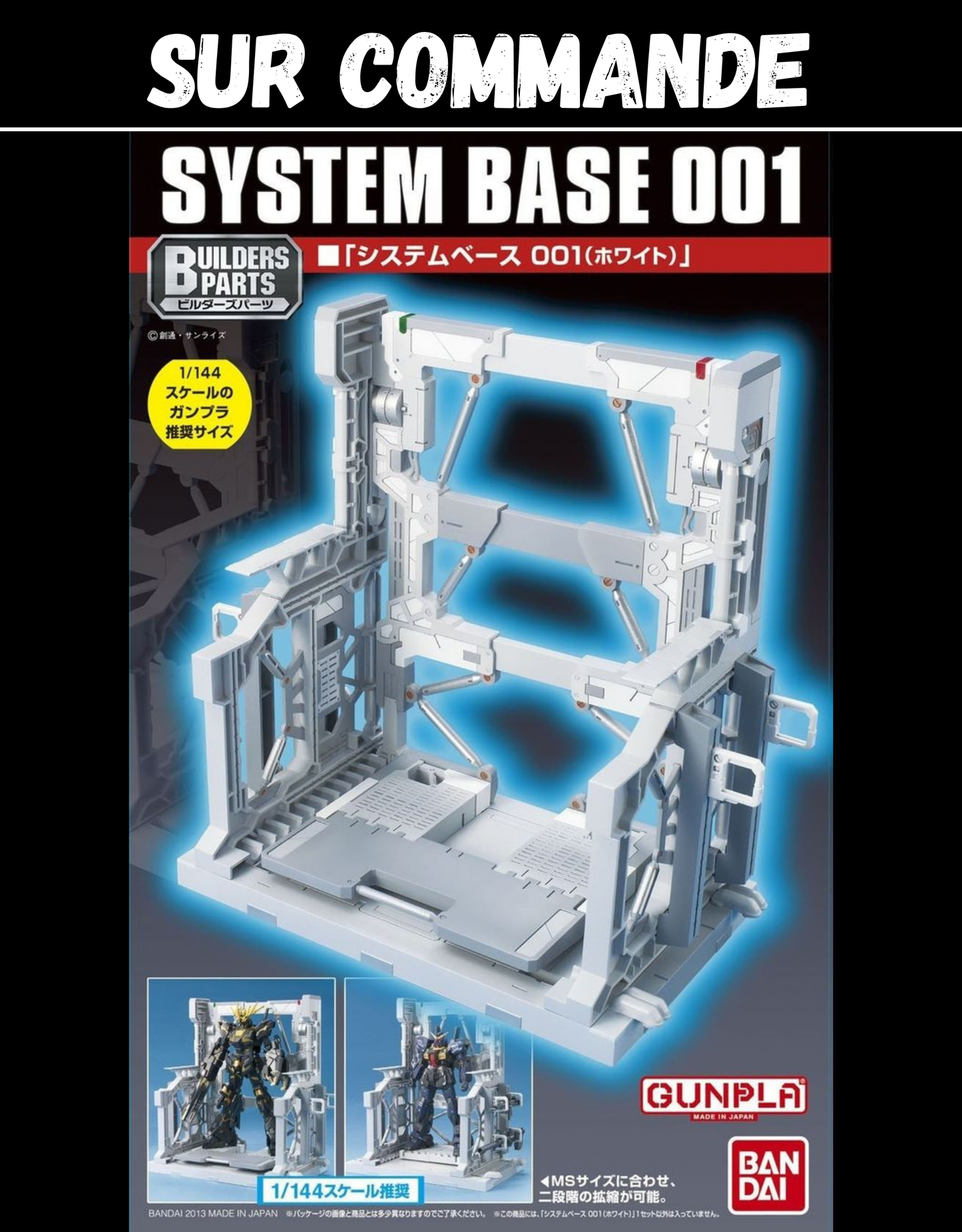System Base 1 (Blanc) - Accessoire Bandai Model Kit
