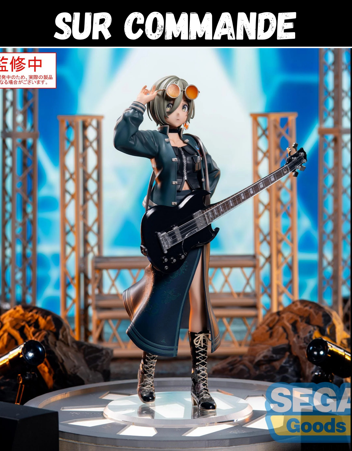 Sur Commande - Girl Band Cry - Rupa (Xstellar) - Figurine Sega Goods