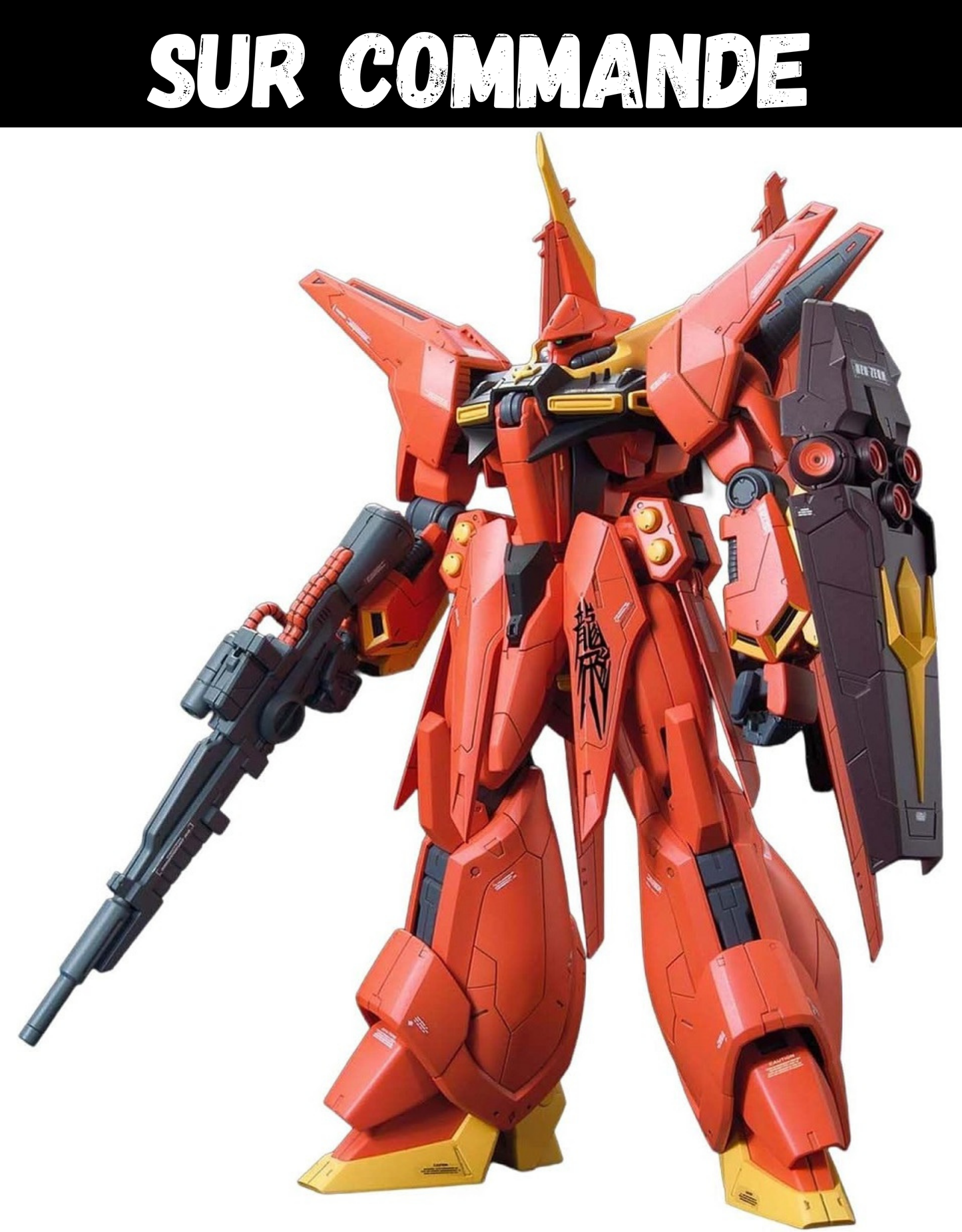 Gundam - RE/100 1/100 Bawoo - Gunpla