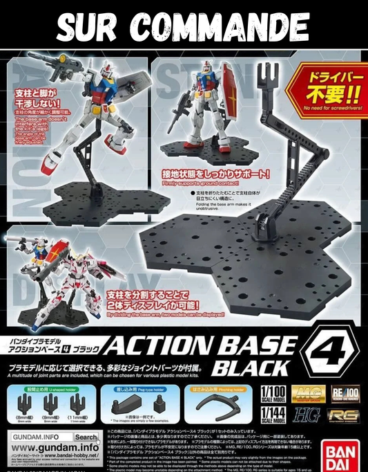 Action Base 4 (Noir) - Accessoire Bandai Model Kit
