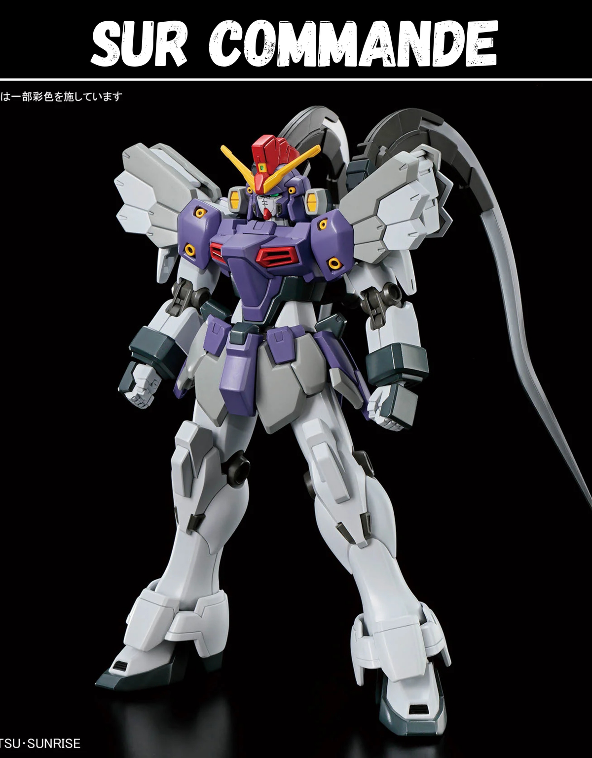 Gundam - HG 1/144 Gundam Sandrock Custom EW - Gunpla