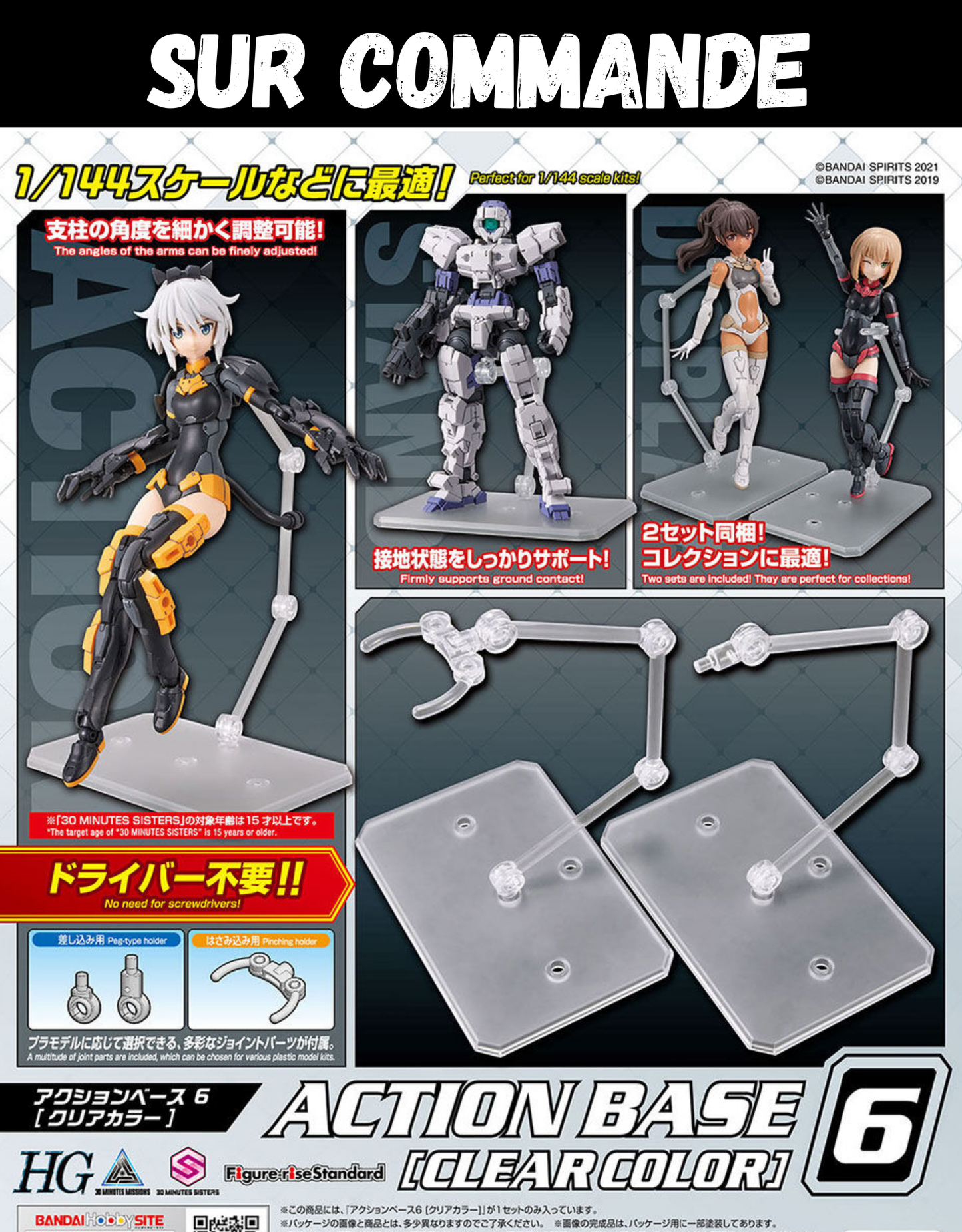Action Base 6 (clear) - Accessoire Bandai Model Kit