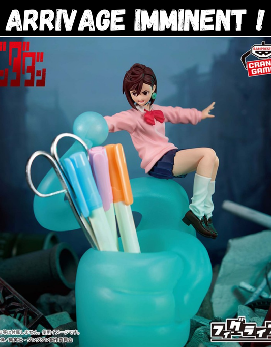 Dandadan - Momo (Figure Life) - Figurine Banpresto