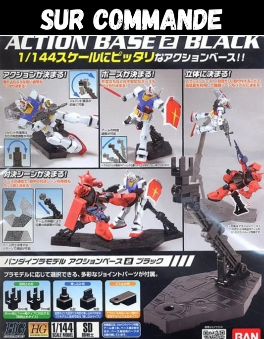 Action Base 2 (Noir) - Accessoire Bandai Model Kit