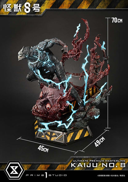 082026 - Kaiju No 8 - Kafka Hibino - Statuette Prime 1 Studio
