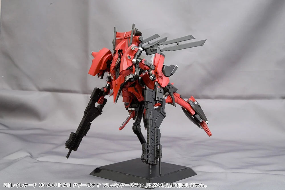 Armored Core - Rayleonardo 03-Aaliyah Kpachar - Maquette Kotobukiya