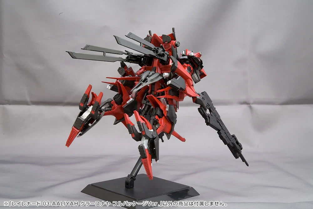 Armored Core - Rayleonardo 03-Aaliyah Kpachar - Maquette Kotobukiya