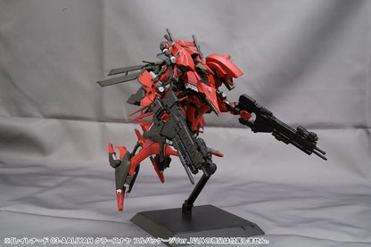 Armored Core - Rayleonardo 03-Aaliyah Kpachar - Maquette Kotobukiya